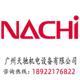 NACHI 6008-RZ 深溝球軸承