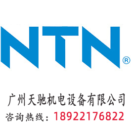 NTN 6006-RZ 深溝球軸承
